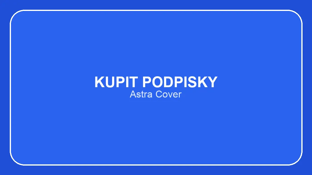 GPT-6 Astra от OpenAI: новая глава в работе с ИИ